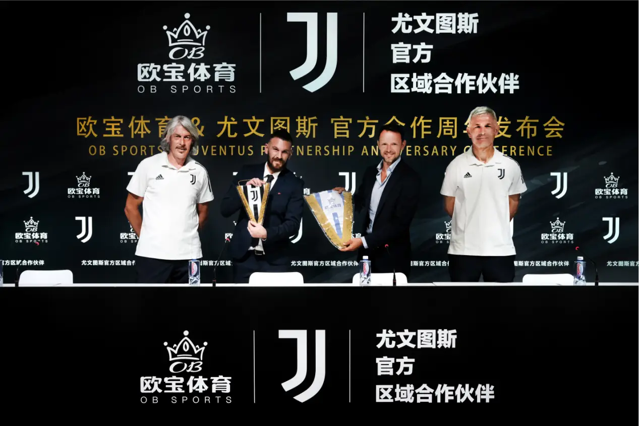 欧博体育官方网站