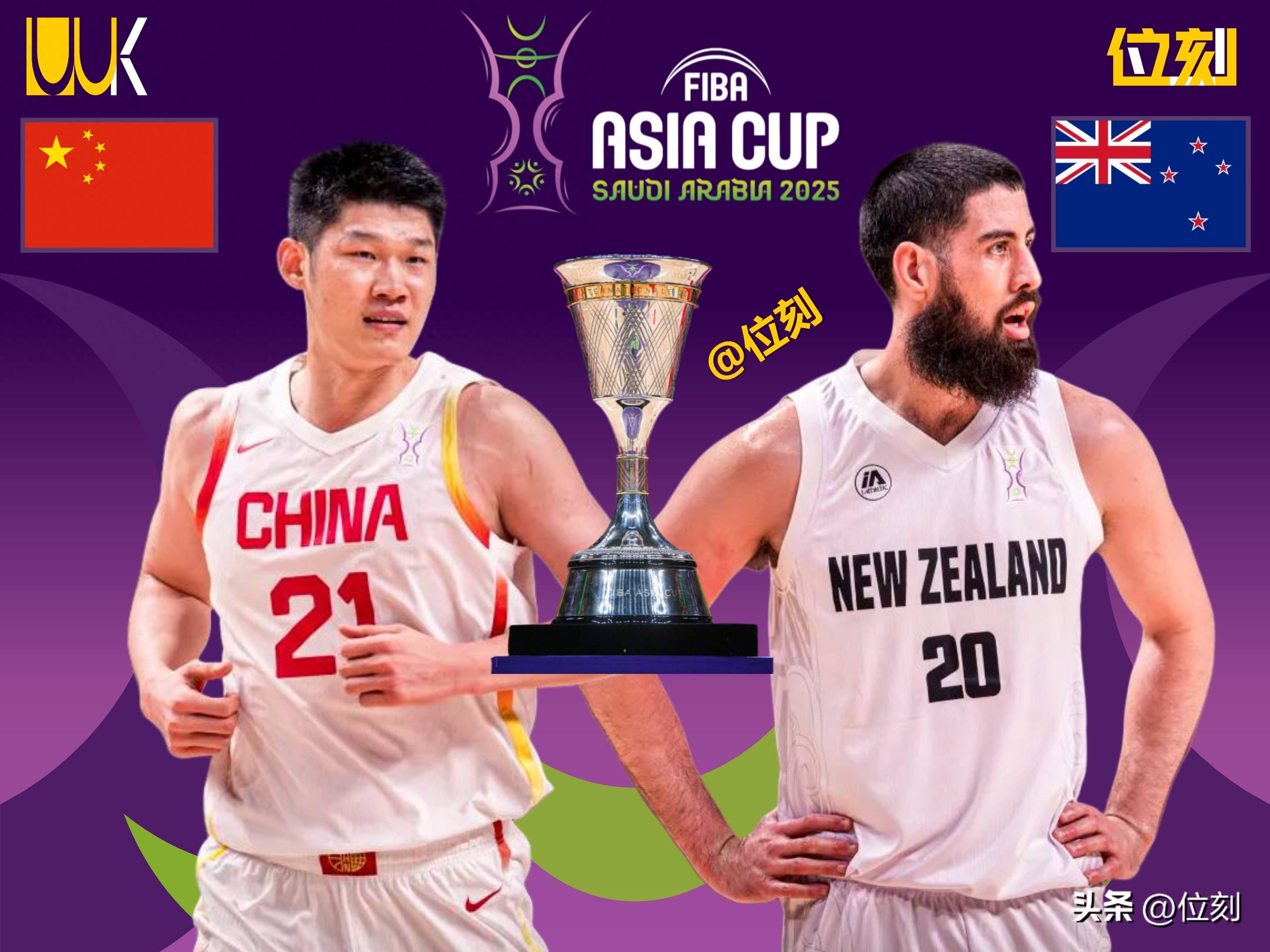 22019男篮世界杯决赛举办地是哪个城市?